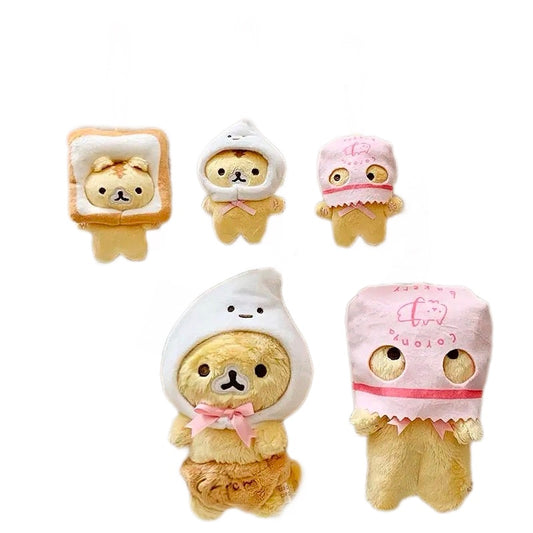 Cute Mini Plushies